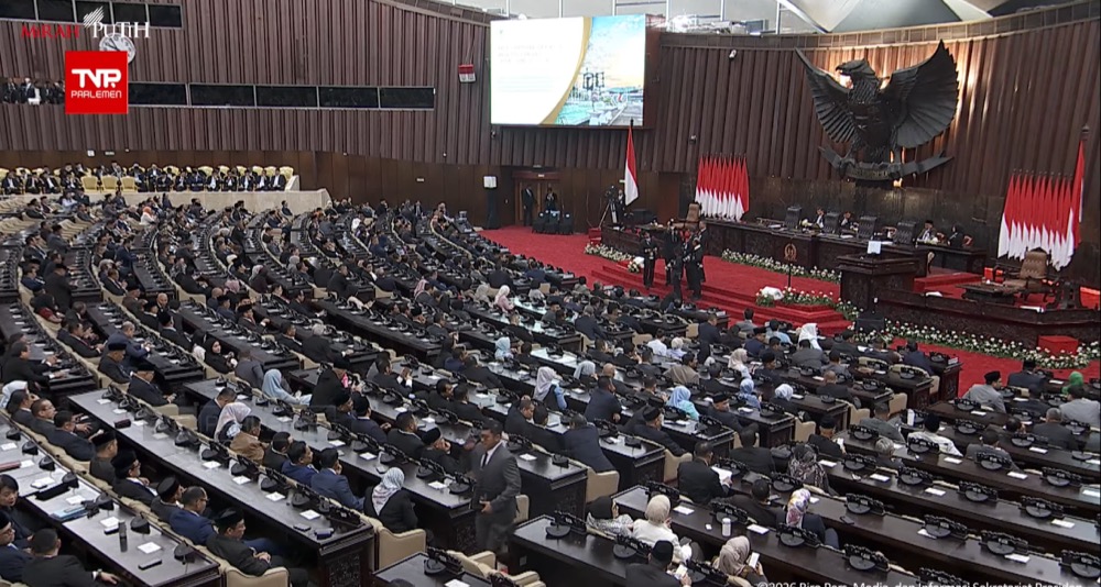 DPR Sepakati RUU Pusat Finansial Internasional Dibawa ke Paripurna