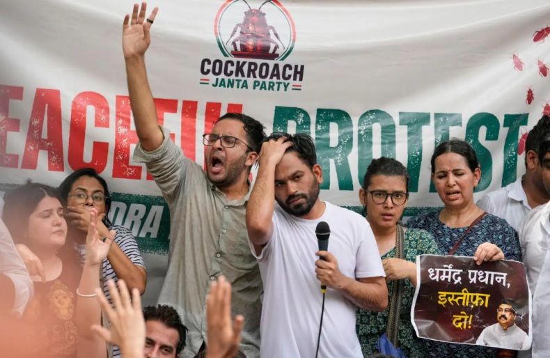 Anak-Anak Muda India Muak dengan Pemerintah, Bentuk 