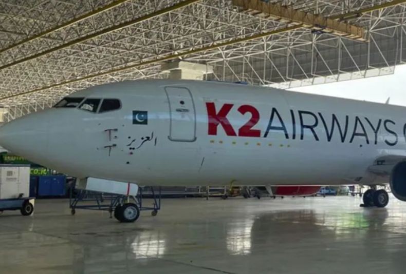 Pesawat Boeing 737 Hilang Kontak di Laut Arab, Diduga Jatuh
