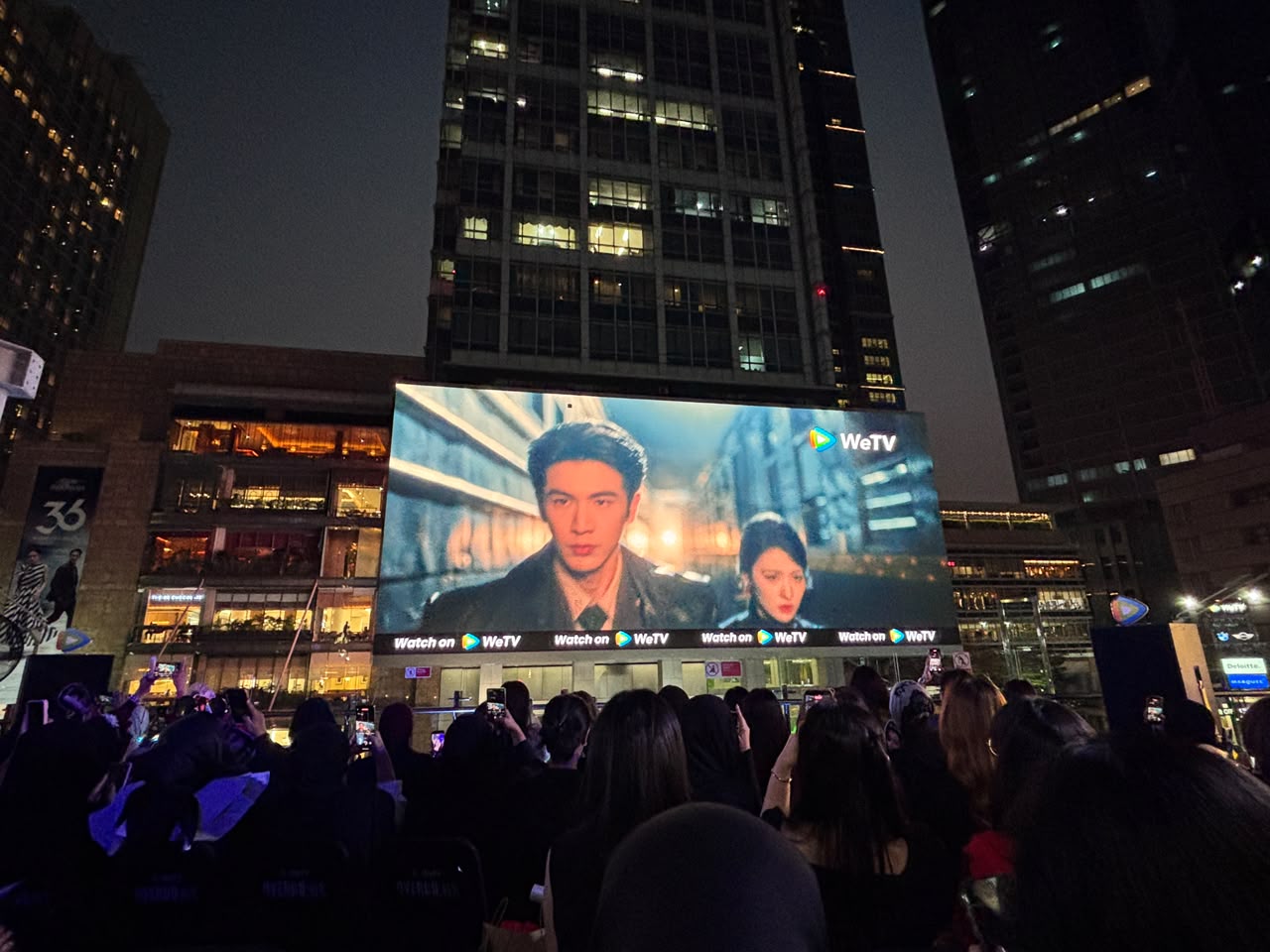 Ada Dracin Zhang Linghe di Layar LED Raksasa Bundaran HI, Intip Keseruannya!