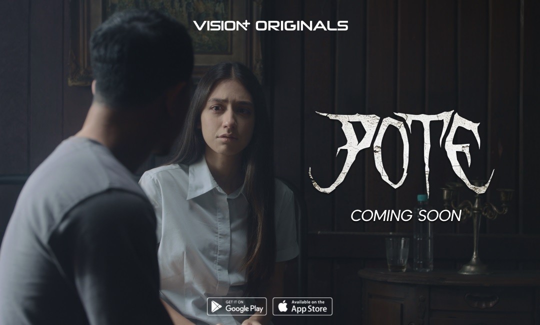 First Look POTE Original Series VISION+ Bawa Teror Baru dari Pulau Marunda