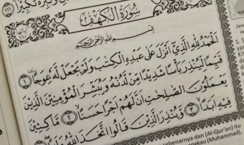 Keutamaan Surat Al Kahfi dan Asbabun Nuzul Ayat 109-110