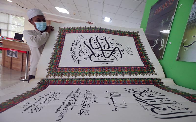 7 Mukjizat Nabi Muhammad SAW yang Diberikan Allah, Nomor 1 Paling Utama