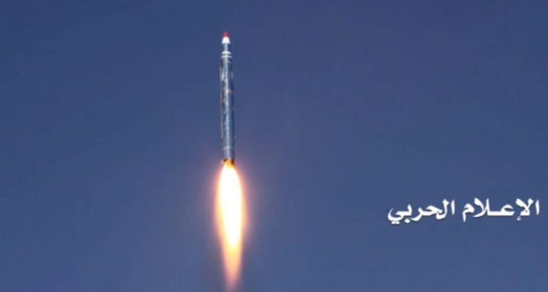 Arab Saudi Cegat Rudal Houthi di Langit Madinah