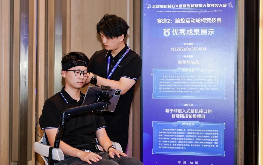 China Kembangkan Kursi Roda Dapat Dikendalikan Melalui Sinyal Otak