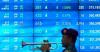 IHSG Dibuka Menguat ke Level 8.384 jelang Pengumuman Suku Bunga BI    