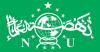 Oknum Banser Bakar Bendera, PBNU Tegur MUI dan Muhammadiyah