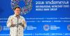 Rudiantara Sebut Akan Lahir 3 Unicorn Baru di Indonesia