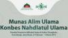 NU Perkuat Ukhuwah Wathaniyah untuk Kedaulatan Rakyat