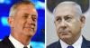 Pemilu Israel: Ini Mantan Jenderal yang Maju Menantang Netanyahu