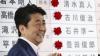 Koalisi PM Abe Raih Mayoritas Suara Dalam Pemilu Jepang
