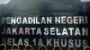 Enam Pegawai Reaktif Covid-19, PN Jaksel Batasi Persidangan
