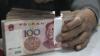Bank Sentral China Hancurkan Uang Kertas yang Terinfeksi Virus Korona