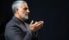 Iran Eksekusi Mati Warganya yang Bantu AS Membunuh Jenderal Soleimani