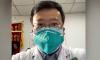Kisah Li Wenliang, Dokter Whistleblower Virus Korona yang Meninggal akibat Terinfeksi