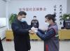 Makna Kunjungan Langka Xi Jinping ke Rumah Sakit di Tengah Krisis Wabah Virus Korona