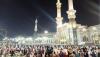 Kabar Gembira, Masjidil Haram Bakal Dibuka Kembali