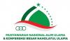 Ada Wabah Korona, PBNU Tunda Munas Alim Ulama dan Konbes NU 2020