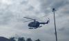 Hilang Kontak, Helikopter PT NUH Diduga Mendarat Darurat di Paniai