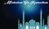 Jadwal Imsak di Kota Malang Hari ke-17 Ramadan, Kamis 29 April