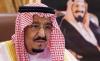 Raja Salman: Sakit Rasanya Tidak Bisa Salat Berjamaah di Masjid saat Ramadan