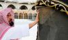 Bantu Pekerja, Imam Besar Masjidil Haram Sheikh Sudais Ikut Bersihkan Kakbah