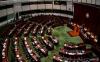Parlemen Hong Kong Sahkan UU Lagu Kebangsaan China, Pukulan Telak bagi Aktivis Prodemokrasi
