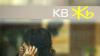 OJK Pastikan Kookmin Bank Sudah Setor Rp2,8 Triliun ke Bank Bukopin