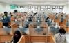  Kolaborasi Pendidikan, Unpad dan Binus Bakal Buka Program Magister Double Degree