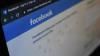 Facebook Akan Sanggah Rumor soal Corona di Pusat Informasi Covid-19