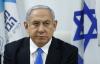Normalisasi Hubungan dengan UEA dan Bahrain Dorong Jutaan Dolar Masuk ke Kas Israel