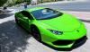 Duh, Bantuan Pinjaman Lunak Covid-19 Rp193 Miliar Digunakan untuk Beli Lamborghini