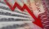 LPS Turunkan Tingkat Bunga Penjaminan Rupiah