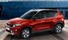 Kia Janji Luncurkan Produk Baru Setiap 6 Bulan Sekali meski Ada Covid-19
