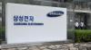 Efisiensi, Samsung Tutup Permanen Pabrik TV di China