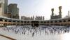 Peristiwa Perjalanan Isra Mi'raj Nabi Muhammad SAW Menembus Langit Ketujuh
