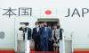 PM Jepang Yoshihide Suga Tiba di Indonesia, Ini Agendanya di Istana Bogor