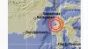 Gempa Bumi M5,1 Guncang Mamuju Tengah, Tak Berpotensi Tsunami