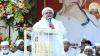 Polisi Pastikan Tak Beri Izin Acara Habib Rizieq di Cianjur pada Desember 2020