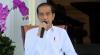 Daftar Lengkap Menteri Baru Jokowi, Ada Sandiaga Uno dan Gus Yaqut