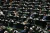 Parlemen Iran Bahas RUU tentang Upaya untuk Melenyapkan Israel pada 2041