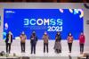 Inovatif! BRI Raih Penghargaan Best of the Best Communications, Erick Tohir: Komunikasi adalah Kepercayaan 
