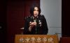 Perkenalkan Iptu Rita Yuliana, Polwan Cantik yang Viral Jago Bahasa Mandarin