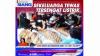 Sekeluarga Tewas Tersengat Listrik & Pro Kontra Masker Medis Rangkap, Simak "iNews Siang" Senin Pukul 11.00 Ini