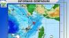 Gempa Bumi M4,9 Guncang Perairan Maluku Senin Pagi