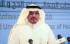  Raja Salman Pecat Menteri Haji dan Umrah Berdarah Banten, Ini Sosoknya