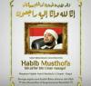 Jenazah Habib Musthofa bin Jafar Assegaf Akan Dimakamkan di Masjid Nurul Musthofa Center Depok