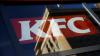 Pengelola KFC (FAST) Alami Rugi Bersih Rp5,56 Miliar di Semester I 2023 