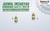Infografis Jadwal Imsak dan Buka Puasa di Palembang Selama Ramadan
