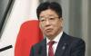 Jepang Meradang, Korea Ingin Sita Aset Perusahaan gara-gara Kerja Paksa Era Kolonial
